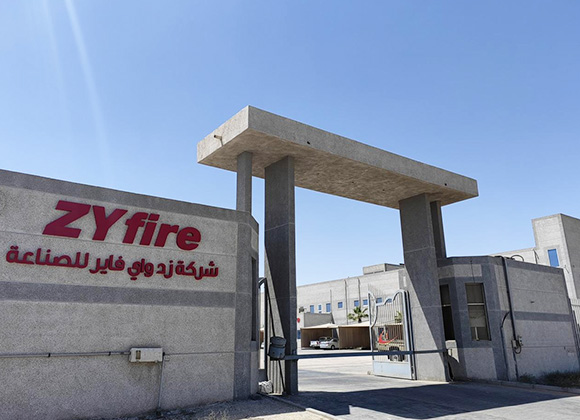 La apertura de ZYfire Pipes Manufacturing Ltd.